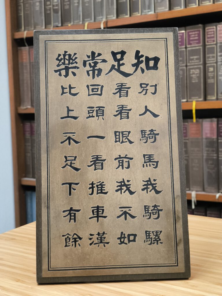 關於我們 1 image 2